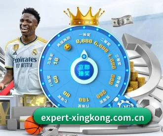 星空世界杯专题 APP 深度功能 - xingkong WorldCup