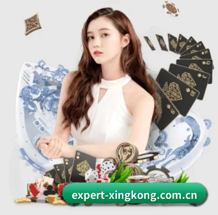 星空世界杯专题 APP 界面 - xingkong WorldCup